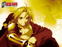 FOnd FMA